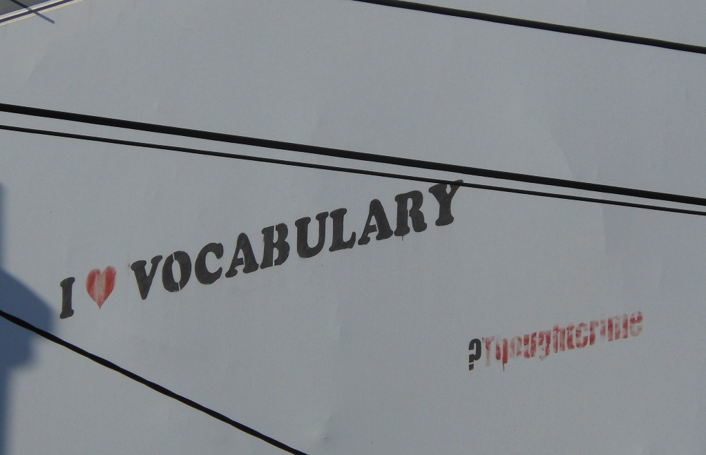 ultimate vocabulary 2014